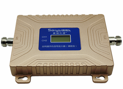 孝昌双频手机信号放大器200㎡