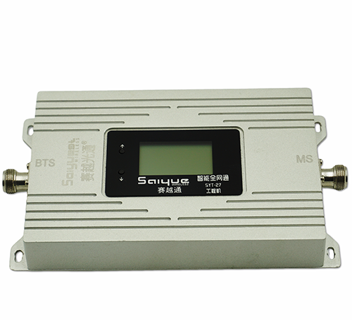 孝昌单频手机信号放大器800㎡