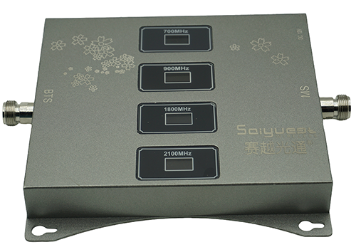  孝昌四频手机信号接收器200㎡