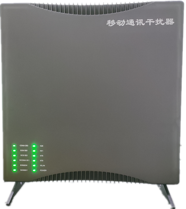  孝昌信令级放装型数字移动通信干扰器