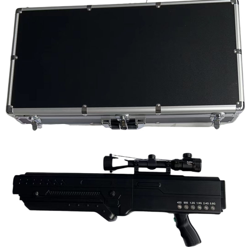  孝昌手持便携式枪型低空防御反制六通道A型