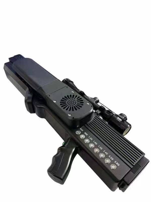  孝昌手持便携式枪型低空防御反制八通道