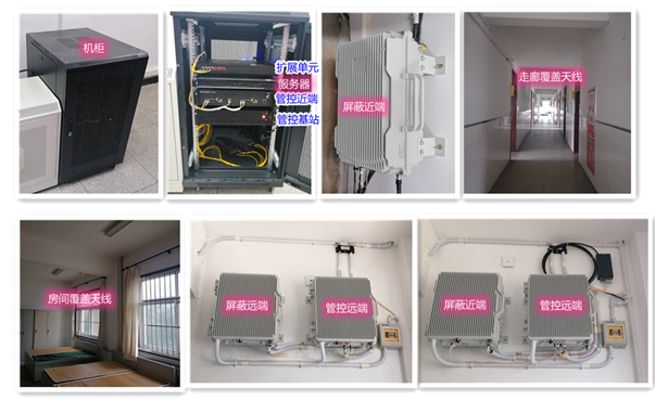  孝昌某武警部队屏蔽管控案例（数字信令级）